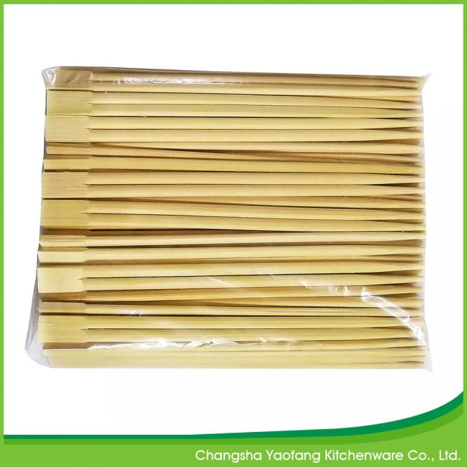 Natural Japanese Reusable Bamboo Chopsticks Custom Logo Twins 24cm Length