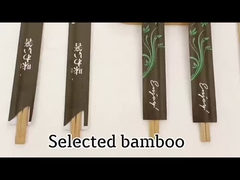 Carbonized Tensoge Chopsticks with individual open paper sleeve