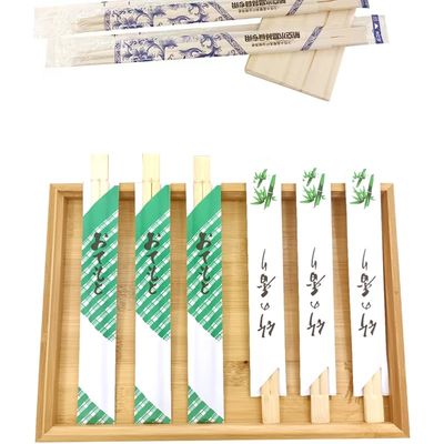 Disposable Bamboo Chopsticks Customized Twin Chopsticks for Wedding Party Restaurant