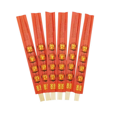 Tensoge Custom Bamboo Chopsticks Sustainable For Sushi Dining Customizable 210mm/240mm*4.8mm