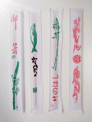 Full Paper Sleeve Individually Wrapped Chopsticks Bamboo Round Twin Chopsticks