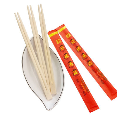 Restaurant Takeout Japanese Sushi Chopsticks Full Paper Sleeve Wrapped