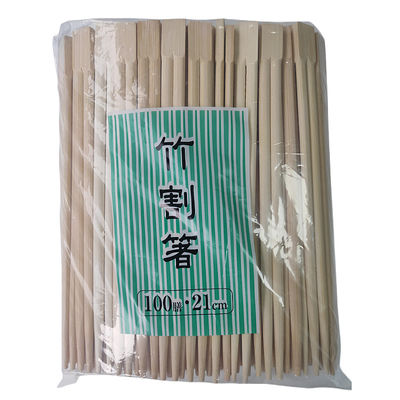 Eco-Friendly Twin Bamboo Naked Chopsticks  for Environmental Health and Efficiency