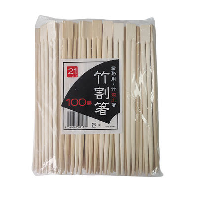 Manufacturing Natural and Degradable Chopsticks Disposable Bamboo Chopsticks for Healthy Dining 170mm Cutlery Set