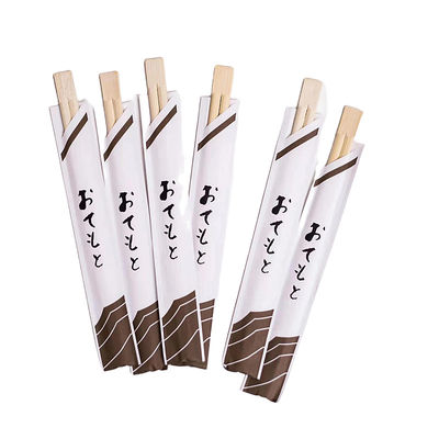 Natural Color Individually Wrapped Chopsticks Convenient Natural Bamboo Chopsticks