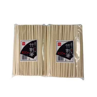 Experience Authentic Sushi with Natural BAMBOO Rikyu Chopsticks 240mm*4.8mm