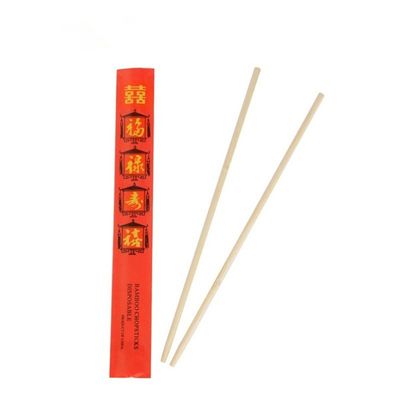 Customization Round Bamboo Chopsticks For Household Restaurant Hotel