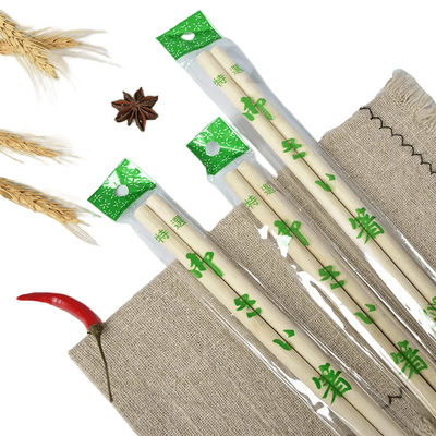 BAMBOO Round Stick Disposable Chopsticks 100% Natural Round Boutique Bamboo Stick