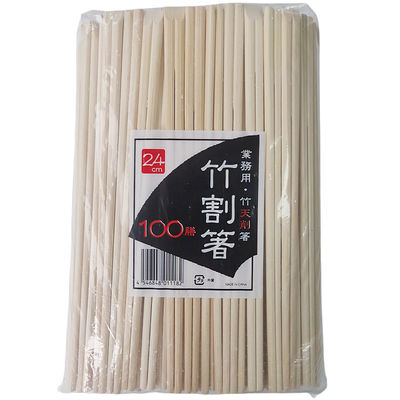 Healthy Japanese Sushi Chopsticks Convenience Disposable Bamboo Chopsticks