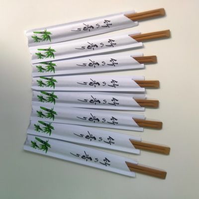 Paper Packaging Carbonized Chopsticks Light Weight Disposable Bamboo Chopsticks