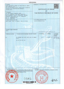 China Hunan Shengheyuan Bamboo And Wood Products Import And Export Co., Ltd. Certification