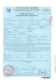 China Hunan Shengheyuan Bamboo And Wood Products Import And Export Co., Ltd. Certification